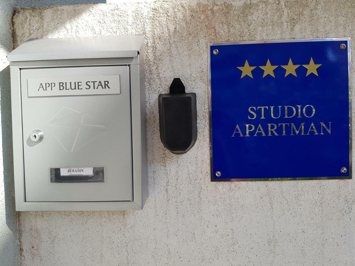 Апартаменты Blue Star Премантура Экстерьер фото